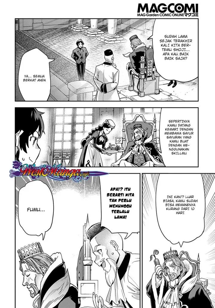 image-komik-shounin-yuusha-wa-isekai-wo-gyuujiru-chapter-1-19/50