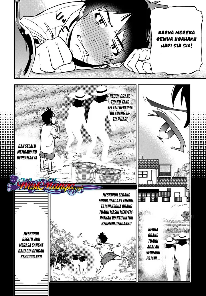 image-komik-shounin-yuusha-wa-isekai-wo-gyuujiru-chapter-1-23/50