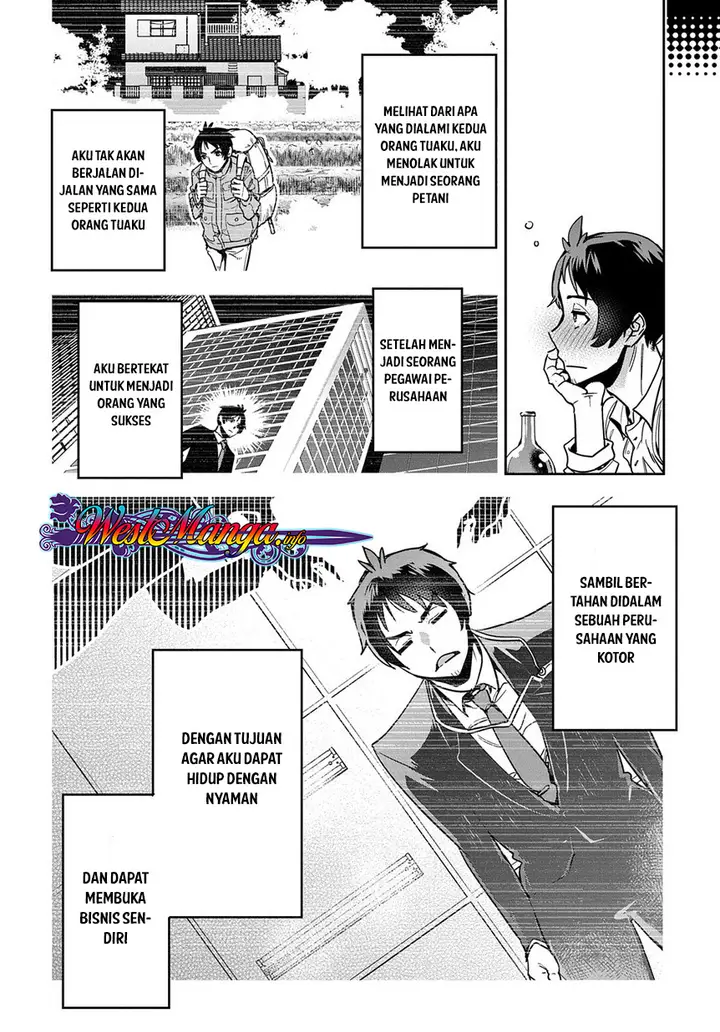 image-komik-shounin-yuusha-wa-isekai-wo-gyuujiru-chapter-1-25/50