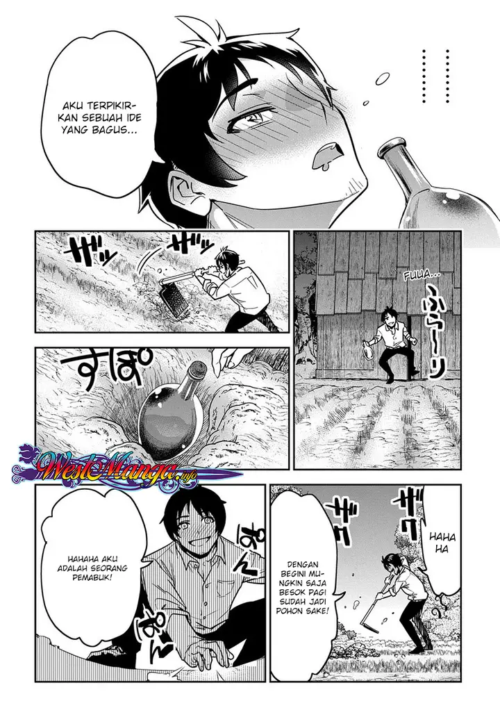 image-komik-shounin-yuusha-wa-isekai-wo-gyuujiru-chapter-1-27/50