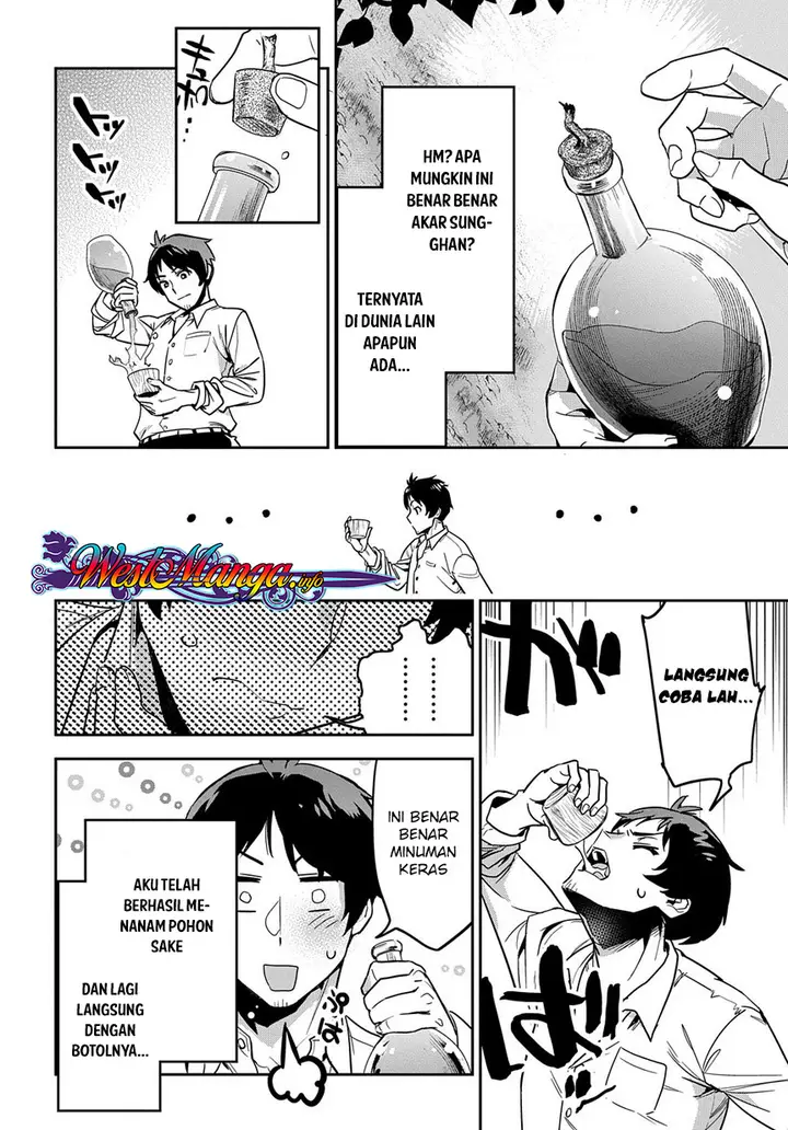 image-komik-shounin-yuusha-wa-isekai-wo-gyuujiru-chapter-1-31/50