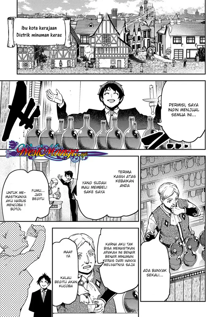 image-komik-shounin-yuusha-wa-isekai-wo-gyuujiru-chapter-1-32/50