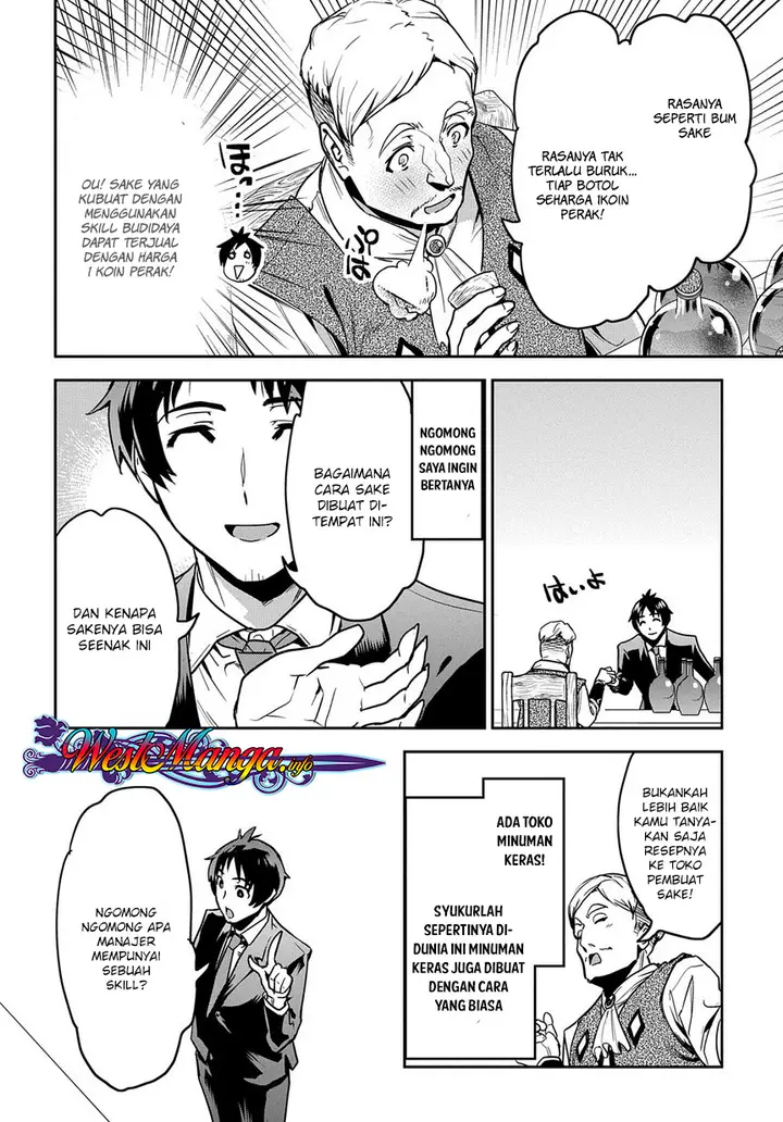 image-komik-shounin-yuusha-wa-isekai-wo-gyuujiru-chapter-1-33/50