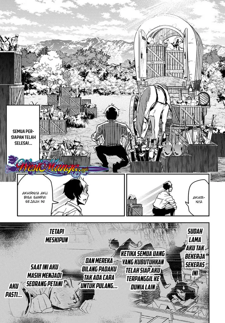 image-komik-shounin-yuusha-wa-isekai-wo-gyuujiru-chapter-1-44/50