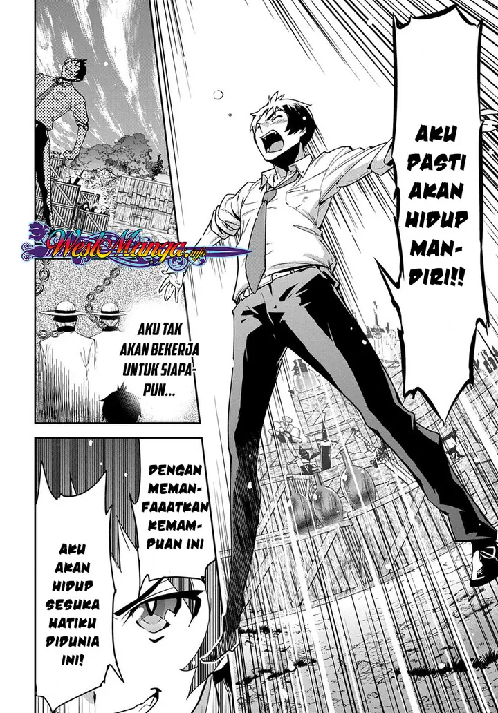 image-komik-shounin-yuusha-wa-isekai-wo-gyuujiru-chapter-1-45/50