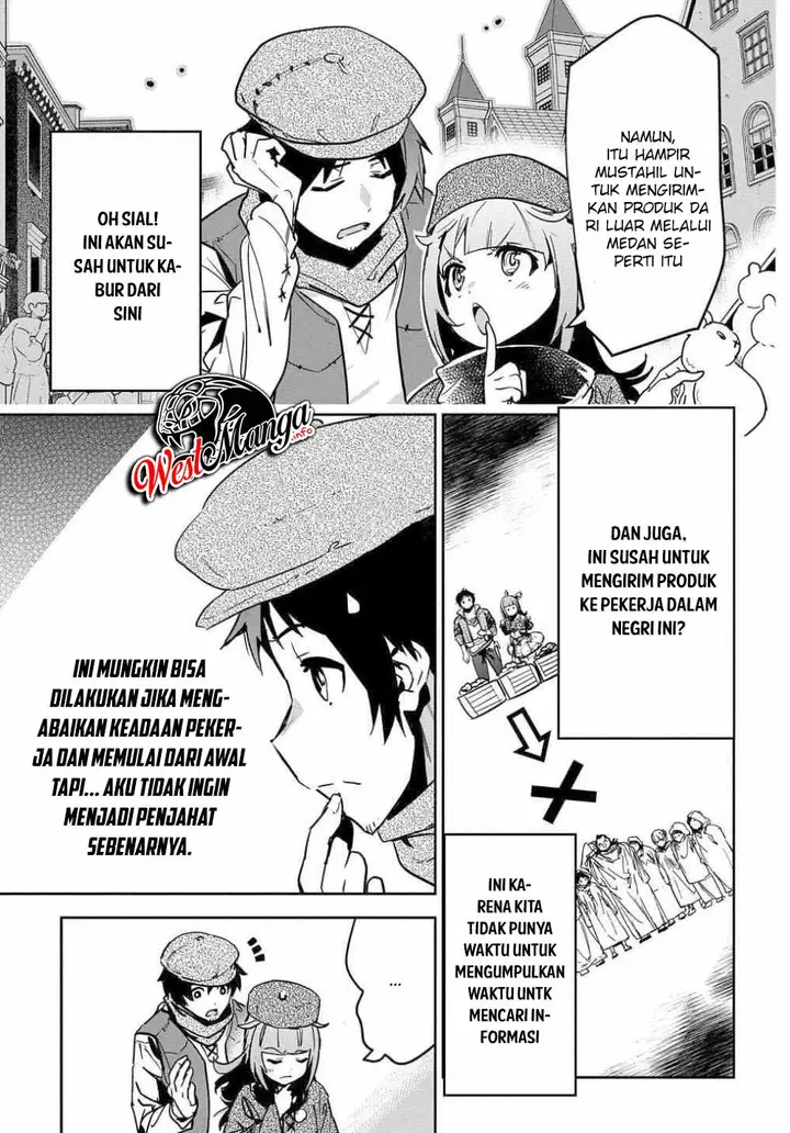 image-komik-shounin-yuusha-wa-isekai-wo-gyuujiru-chapter-10-10/41