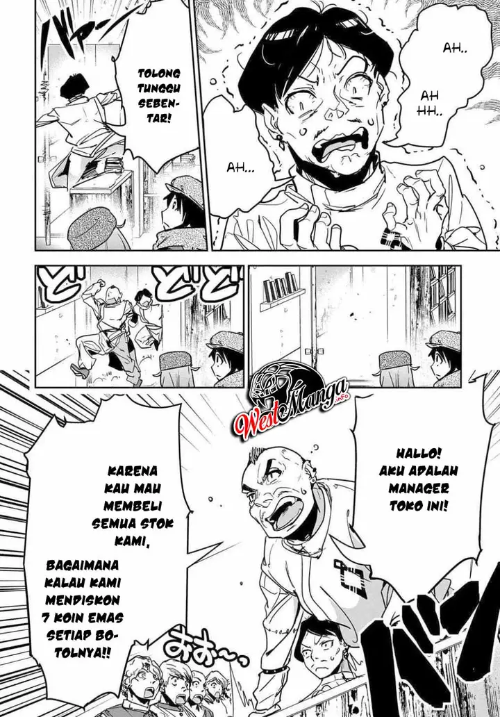 image-komik-shounin-yuusha-wa-isekai-wo-gyuujiru-chapter-10-27/41