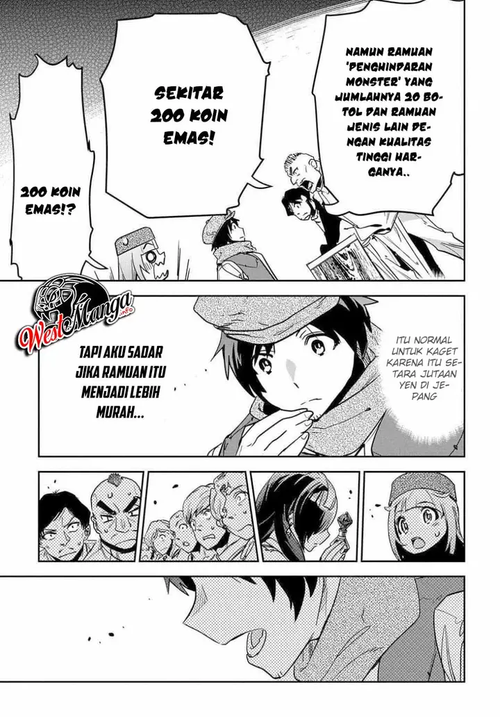 image-komik-shounin-yuusha-wa-isekai-wo-gyuujiru-chapter-10-28/41