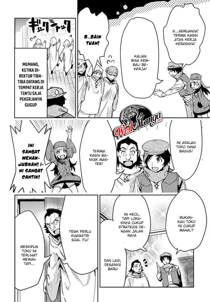 image-komik-shounin-yuusha-wa-isekai-wo-gyuujiru-chapter-12-20/34