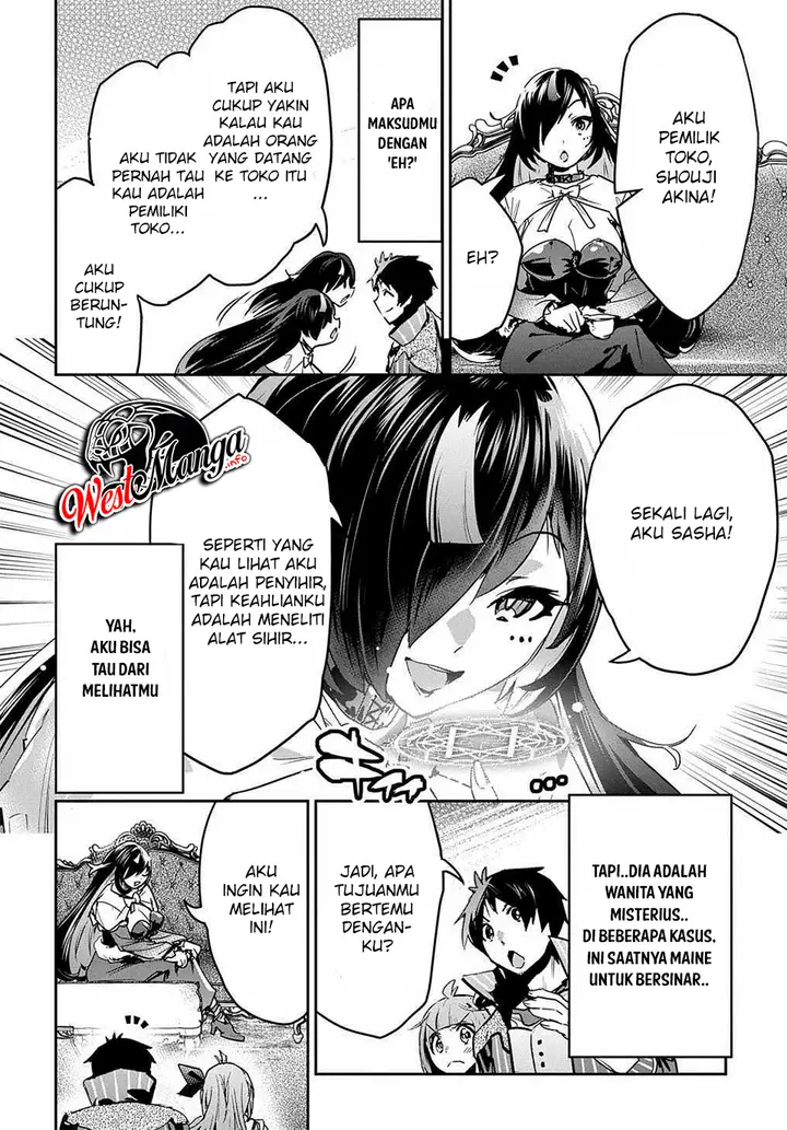 image-komik-shounin-yuusha-wa-isekai-wo-gyuujiru-chapter-13-5/42