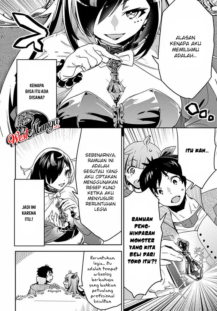 image-komik-shounin-yuusha-wa-isekai-wo-gyuujiru-chapter-13-16/42