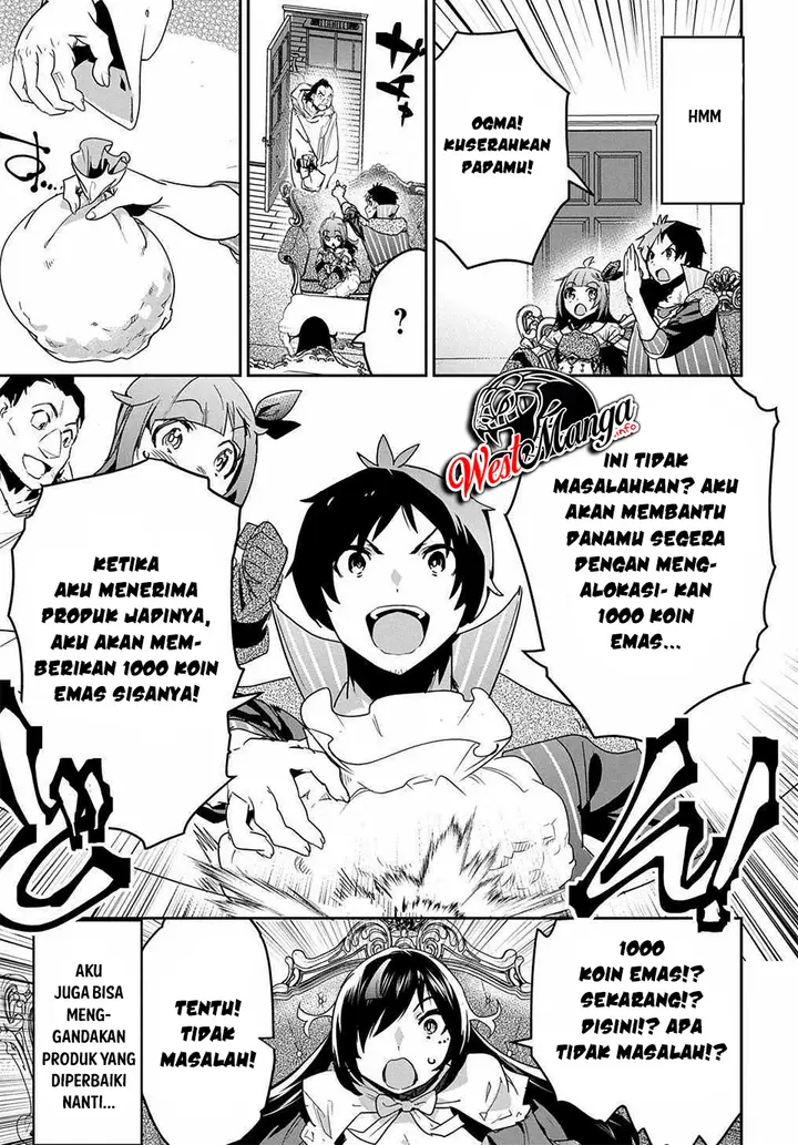 image-komik-shounin-yuusha-wa-isekai-wo-gyuujiru-chapter-13-21/42