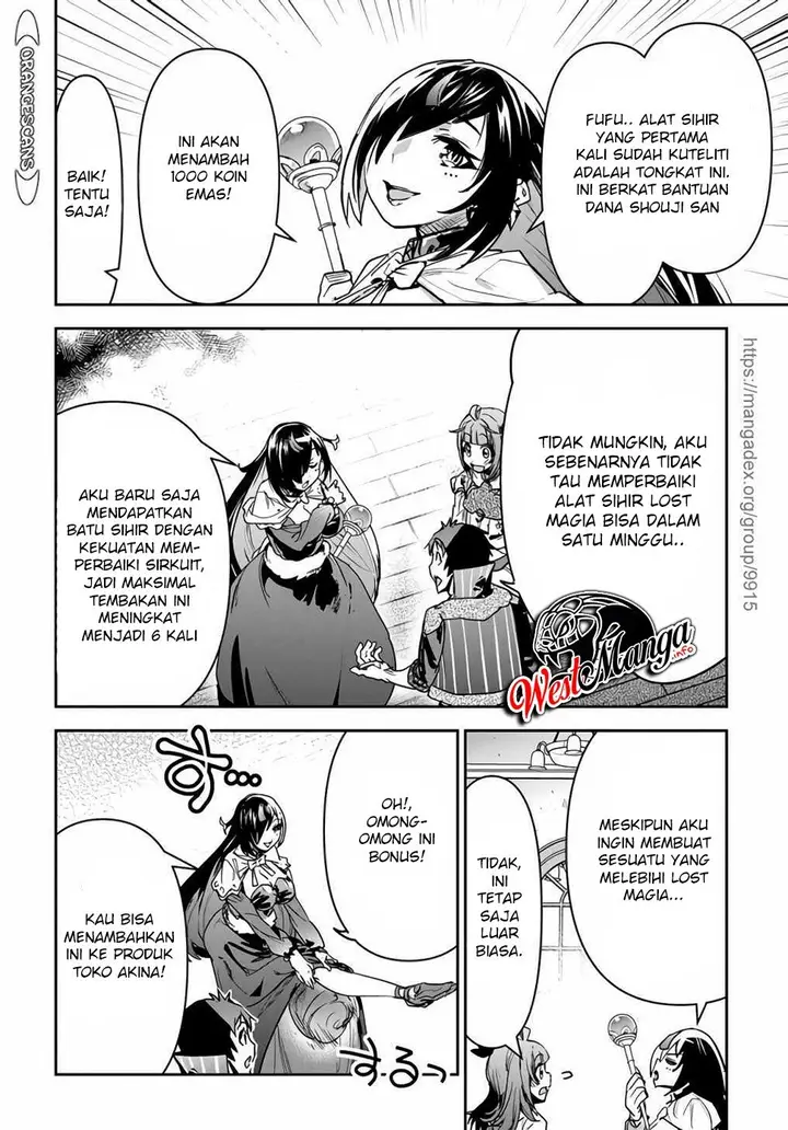 image-komik-shounin-yuusha-wa-isekai-wo-gyuujiru-chapter-14-3/28