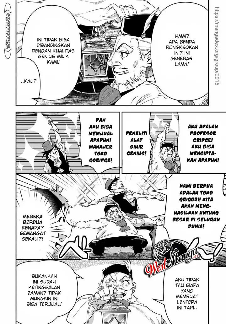 image-komik-shounin-yuusha-wa-isekai-wo-gyuujiru-chapter-14-13/28