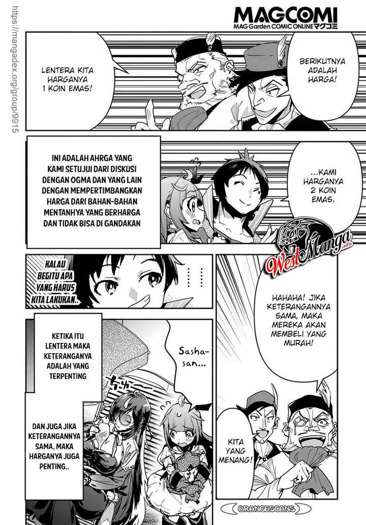 image-komik-shounin-yuusha-wa-isekai-wo-gyuujiru-chapter-14-17/28