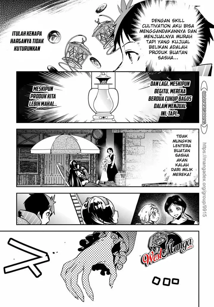 image-komik-shounin-yuusha-wa-isekai-wo-gyuujiru-chapter-14-18/28