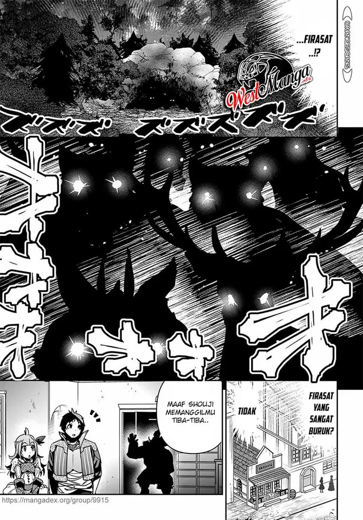 image-komik-shounin-yuusha-wa-isekai-wo-gyuujiru-chapter-15-20/23