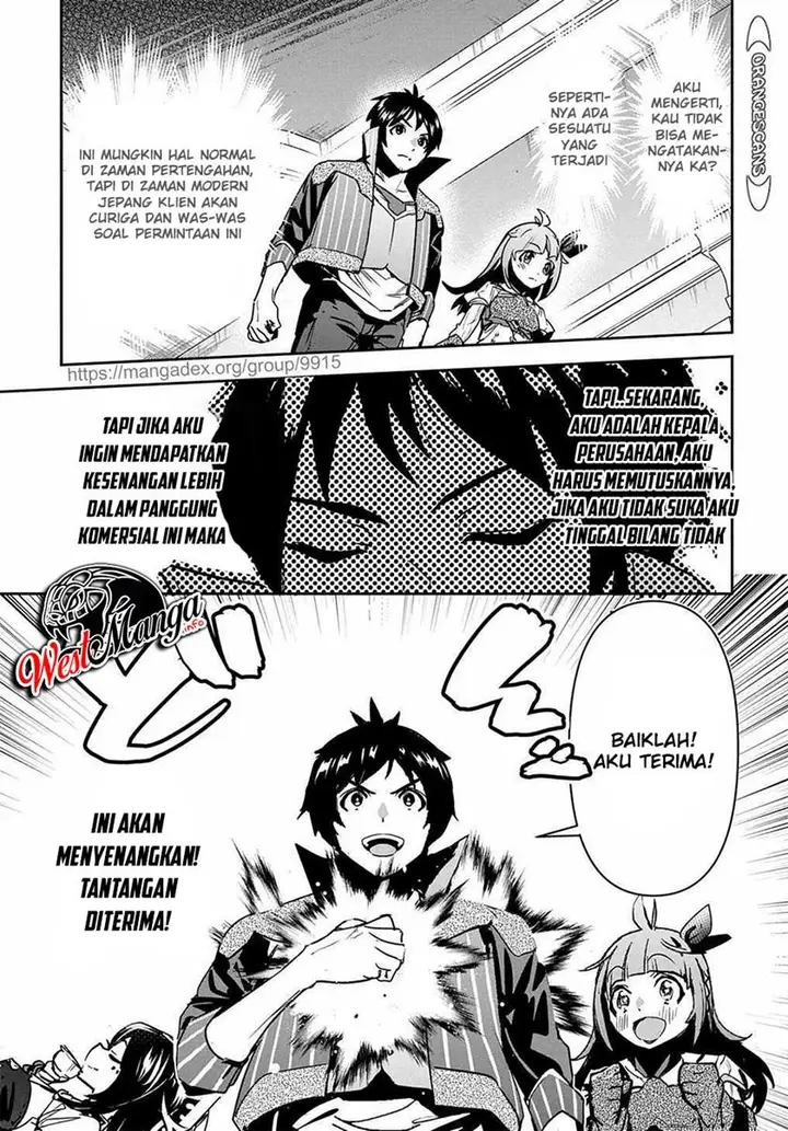image-komik-shounin-yuusha-wa-isekai-wo-gyuujiru-chapter-16-6/33