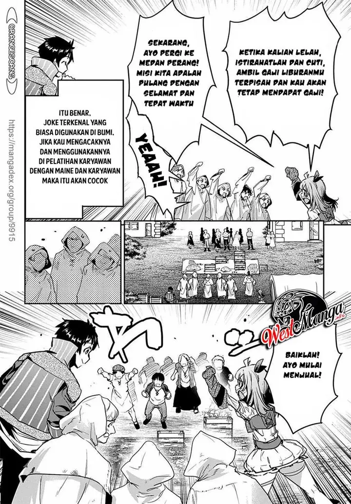 image-komik-shounin-yuusha-wa-isekai-wo-gyuujiru-chapter-16-11/33