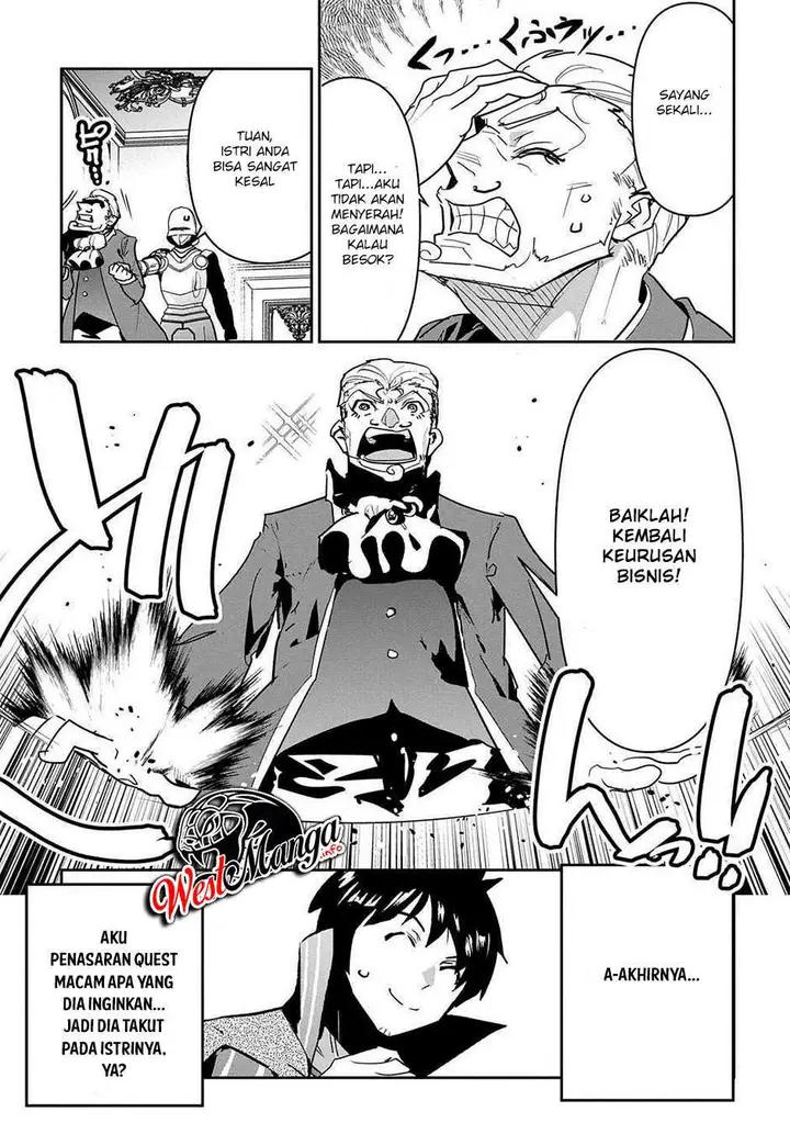 image-komik-shounin-yuusha-wa-isekai-wo-gyuujiru-chapter-17-6/38