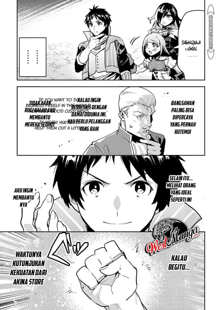 image-komik-shounin-yuusha-wa-isekai-wo-gyuujiru-chapter-18-25/37