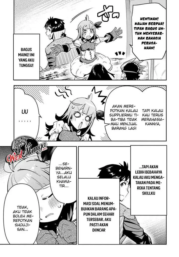 image-komik-shounin-yuusha-wa-isekai-wo-gyuujiru-chapter-20-10/27