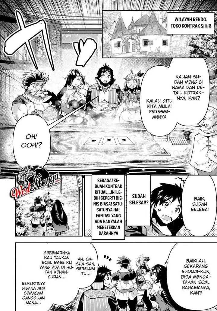 image-komik-shounin-yuusha-wa-isekai-wo-gyuujiru-chapter-20-15/27