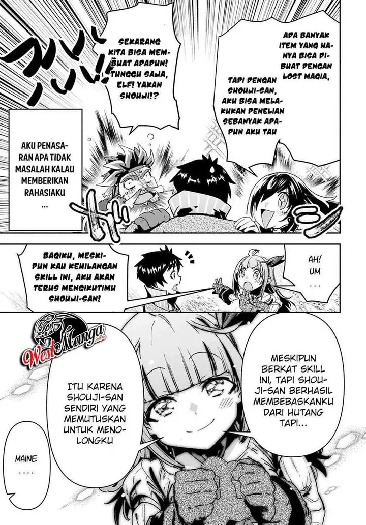 image-komik-shounin-yuusha-wa-isekai-wo-gyuujiru-chapter-20-23/27