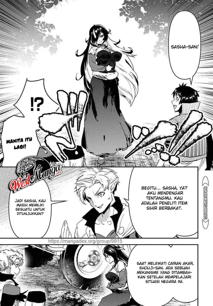 image-komik-shounin-yuusha-wa-isekai-wo-gyuujiru-chapter-22-23/33