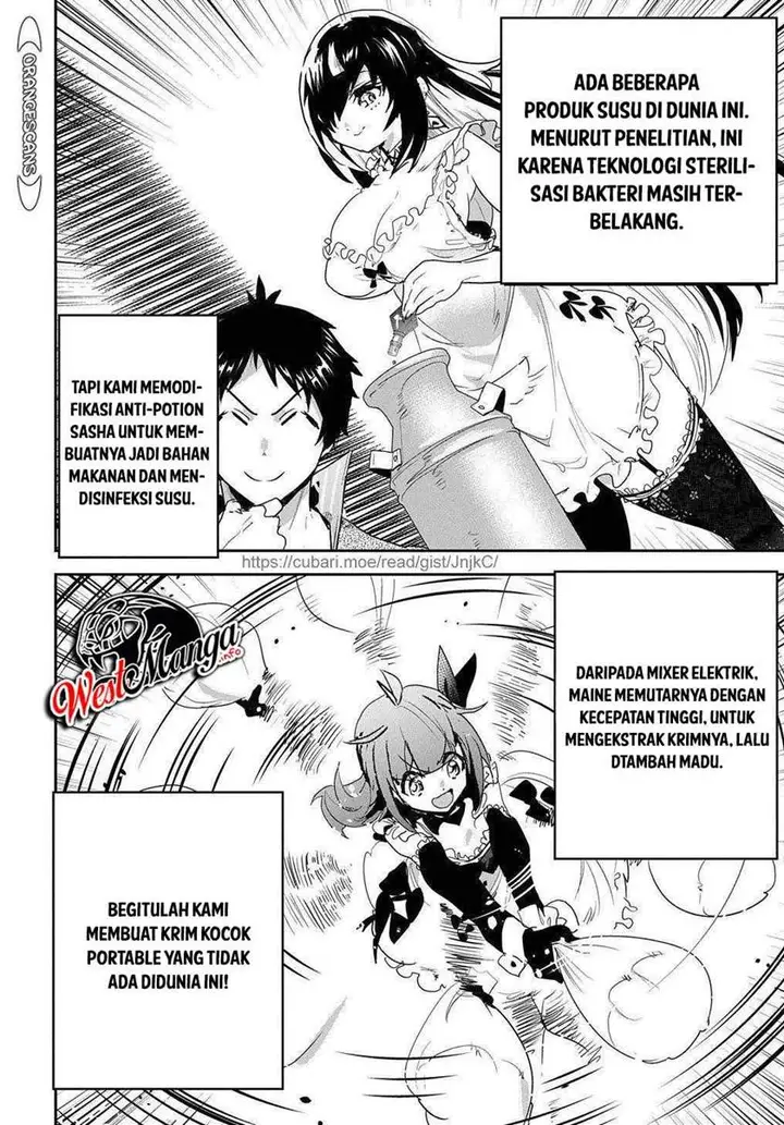 image-komik-shounin-yuusha-wa-isekai-wo-gyuujiru-chapter-23-26/32