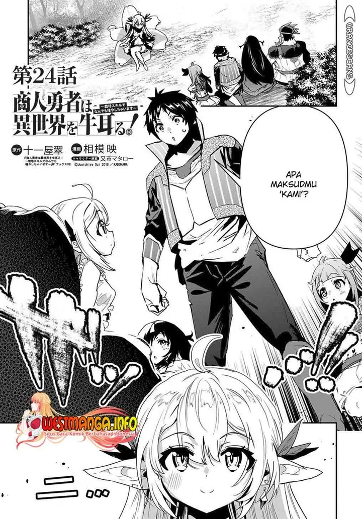 image-komik-shounin-yuusha-wa-isekai-wo-gyuujiru-chapter-24-3/38