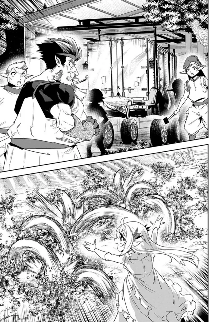 image-komik-shounin-yuusha-wa-isekai-wo-gyuujiru-chapter-25-19/31