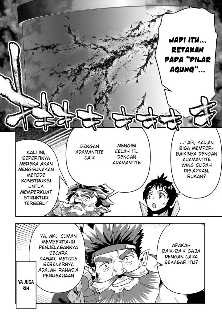 image-komik-shounin-yuusha-wa-isekai-wo-gyuujiru-chapter-26-16/26