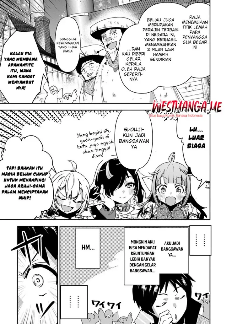 image-komik-shounin-yuusha-wa-isekai-wo-gyuujiru-chapter-26-21/26