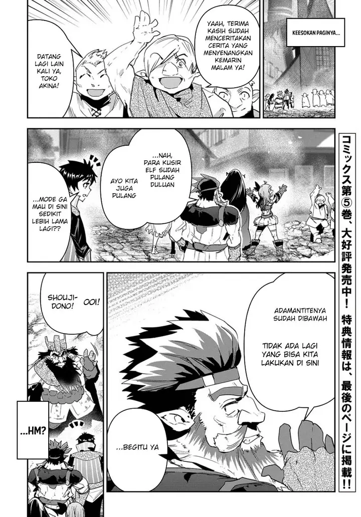 image-komik-shounin-yuusha-wa-isekai-wo-gyuujiru-chapter-27-0/37