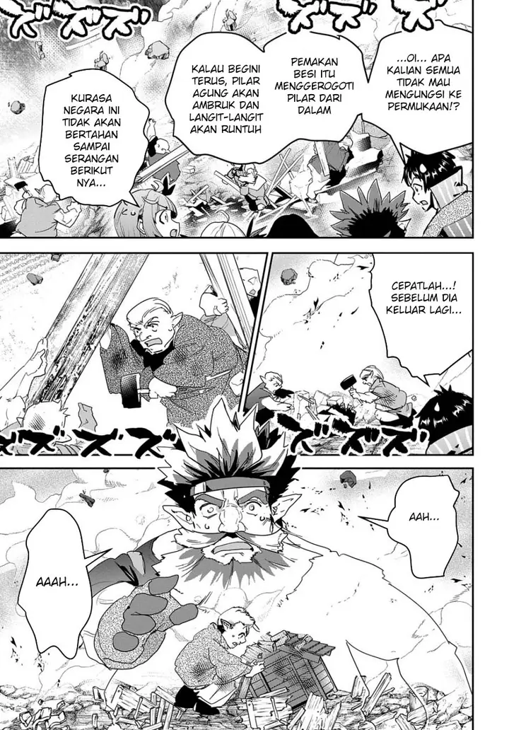 image-komik-shounin-yuusha-wa-isekai-wo-gyuujiru-chapter-27-27/37