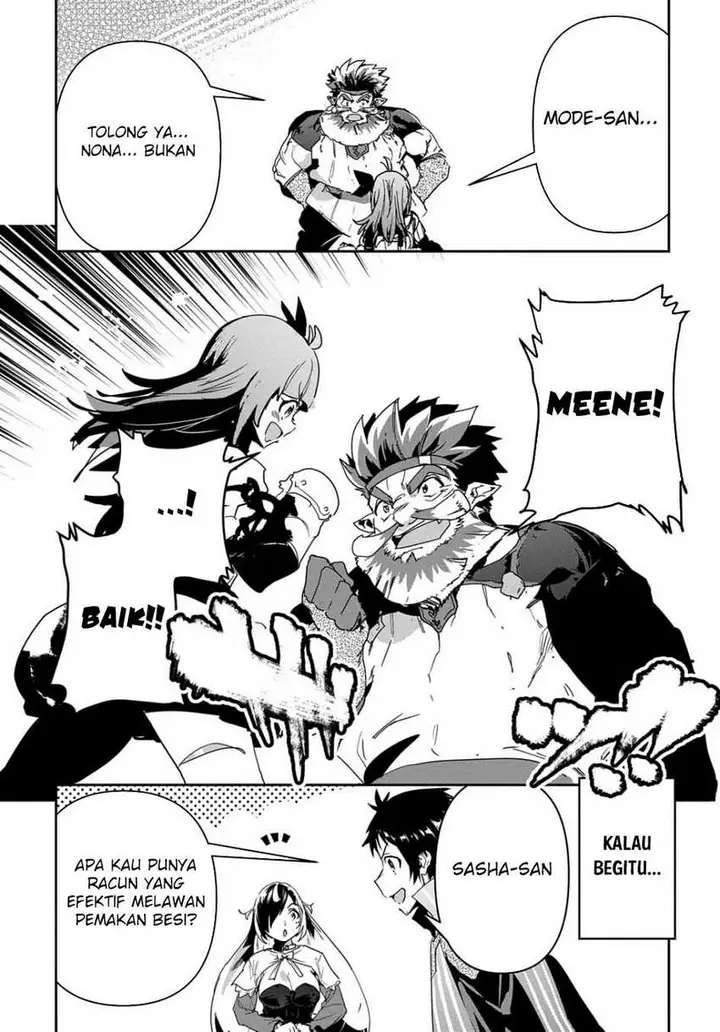 image-komik-shounin-yuusha-wa-isekai-wo-gyuujiru-chapter-28-25/41