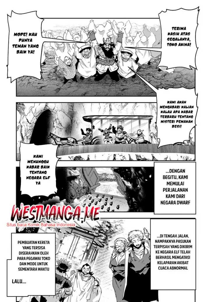image-komik-shounin-yuusha-wa-isekai-wo-gyuujiru-chapter-30-14/29