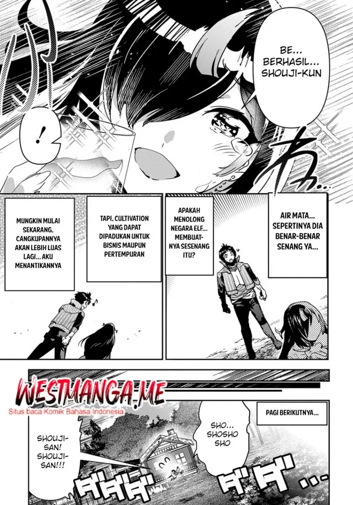 image-komik-shounin-yuusha-wa-isekai-wo-gyuujiru-chapter-30-25/29