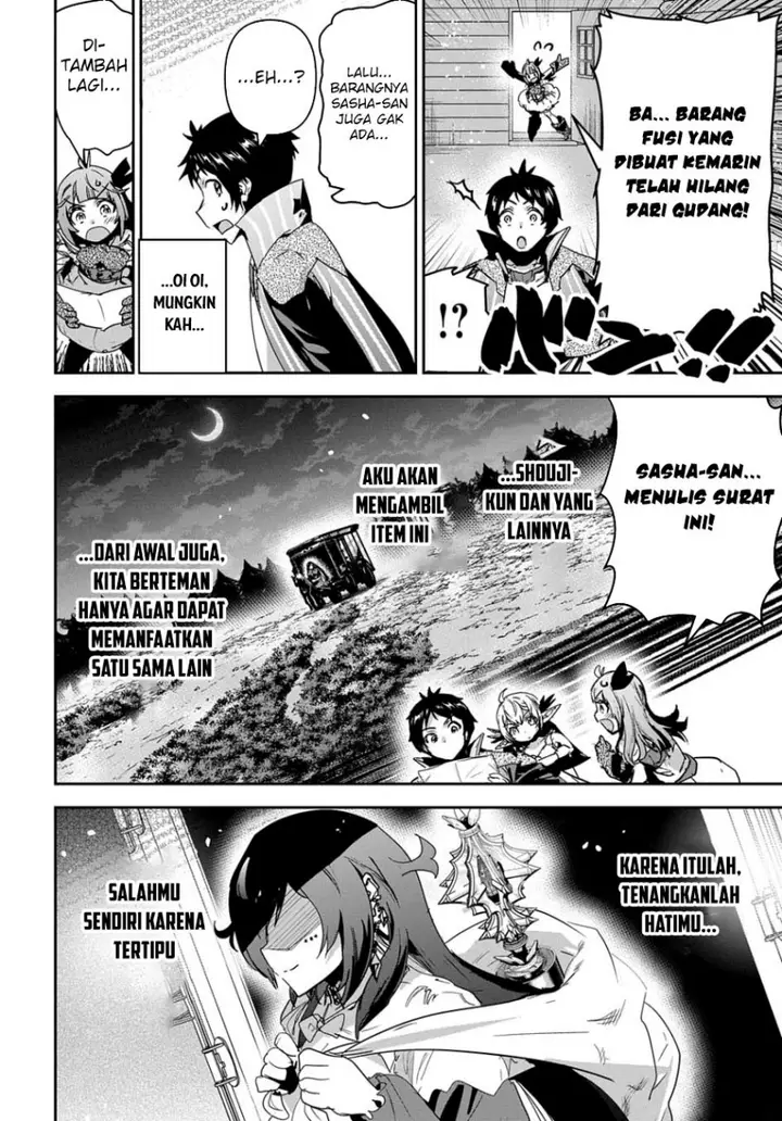 image-komik-shounin-yuusha-wa-isekai-wo-gyuujiru-chapter-30-26/29