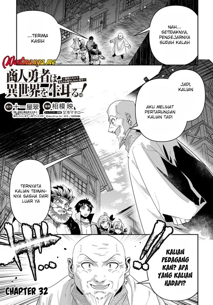 image-komik-shounin-yuusha-wa-isekai-wo-gyuujiru-chapter-32-4/38