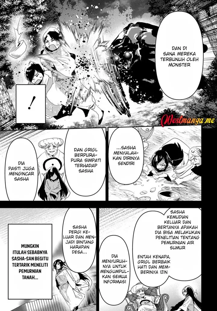 image-komik-shounin-yuusha-wa-isekai-wo-gyuujiru-chapter-32-23/38