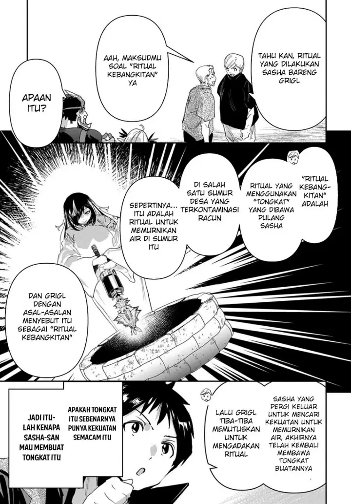 image-komik-shounin-yuusha-wa-isekai-wo-gyuujiru-chapter-33-3/37
