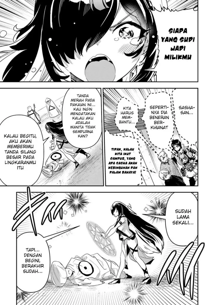 image-komik-shounin-yuusha-wa-isekai-wo-gyuujiru-chapter-33-15/37