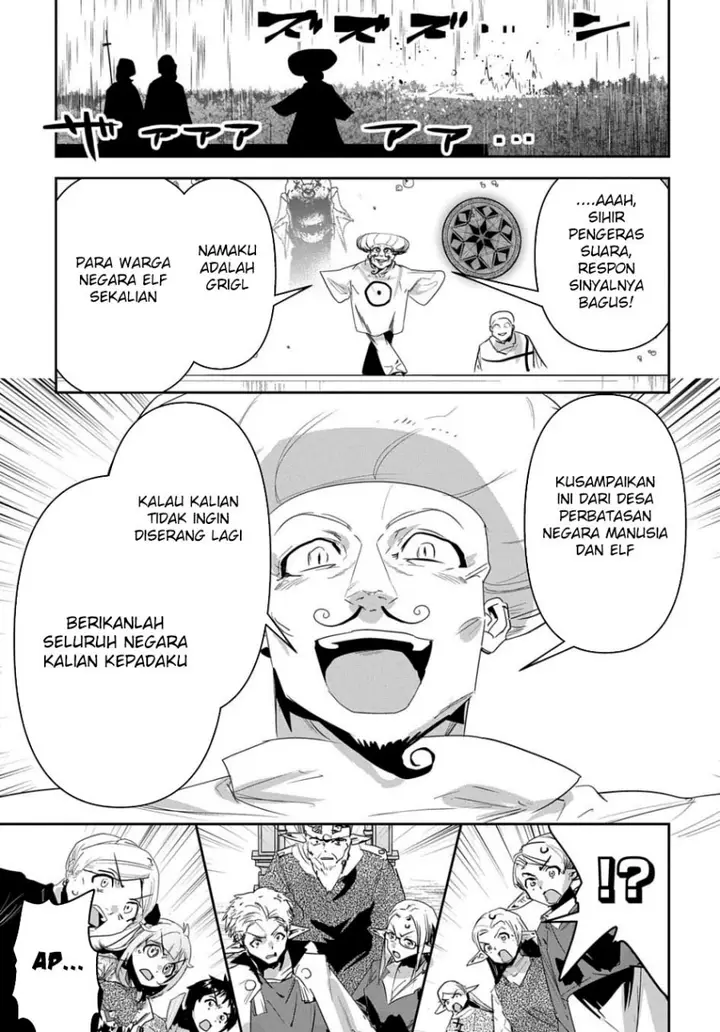 image-komik-shounin-yuusha-wa-isekai-wo-gyuujiru-chapter-33-25/37
