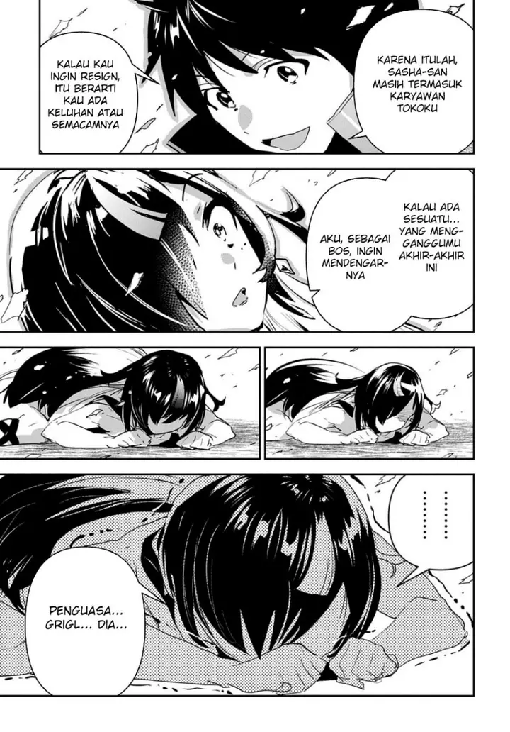 image-komik-shounin-yuusha-wa-isekai-wo-gyuujiru-chapter-33-31/37