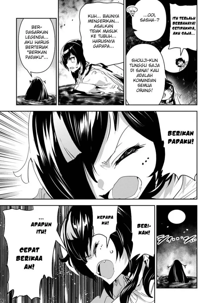 image-komik-shounin-yuusha-wa-isekai-wo-gyuujiru-chapter-34-21/41