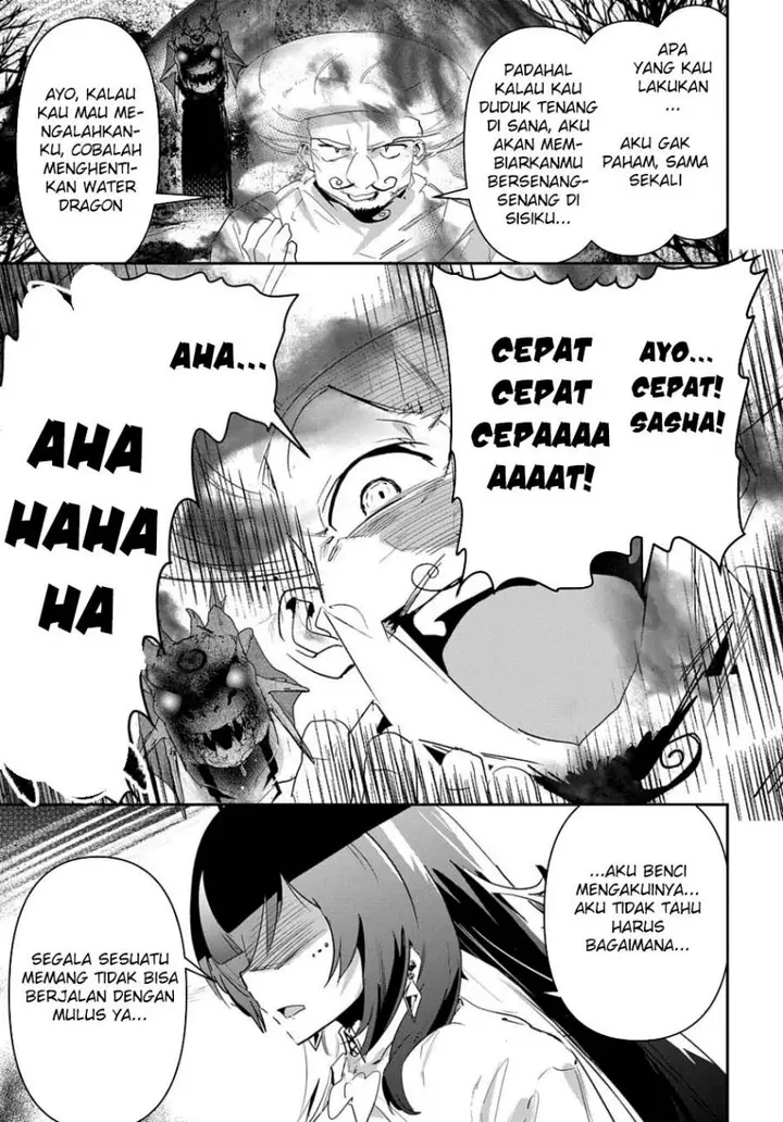 image-komik-shounin-yuusha-wa-isekai-wo-gyuujiru-chapter-34-23/41