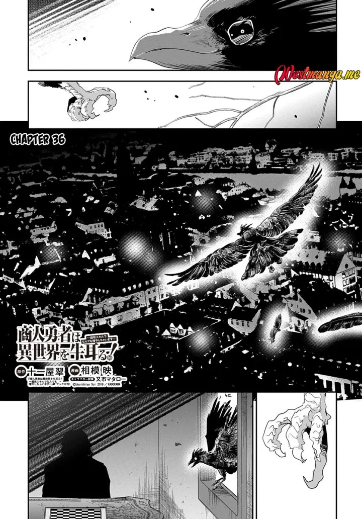 image-komik-shounin-yuusha-wa-isekai-wo-gyuujiru-chapter-36-1/34