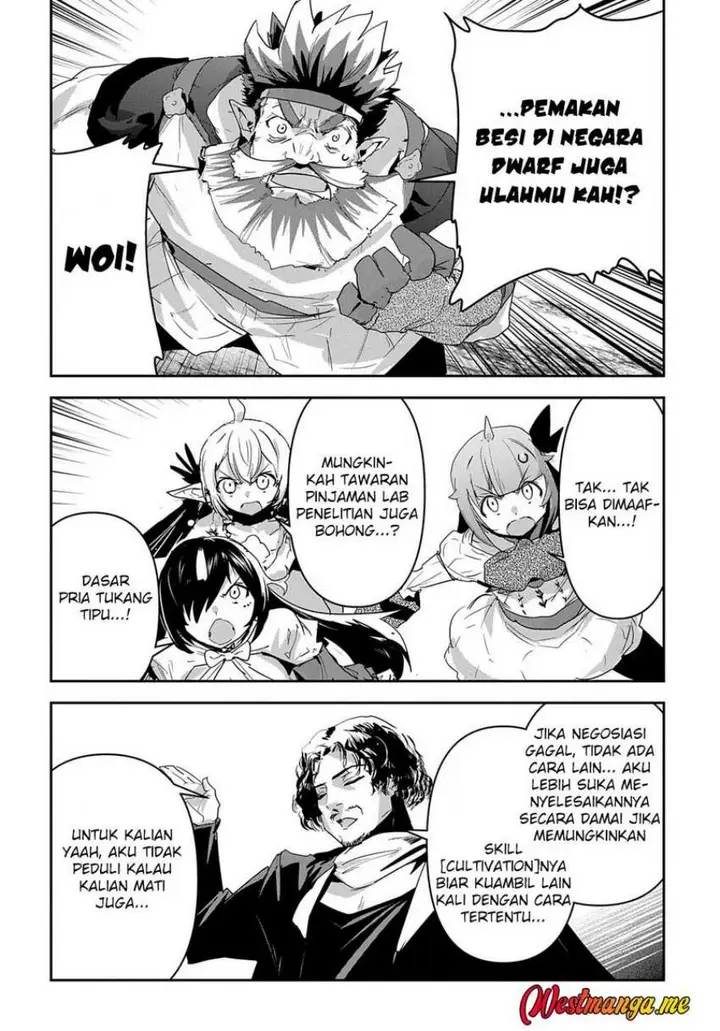 image-komik-shounin-yuusha-wa-isekai-wo-gyuujiru-chapter-37-18/29